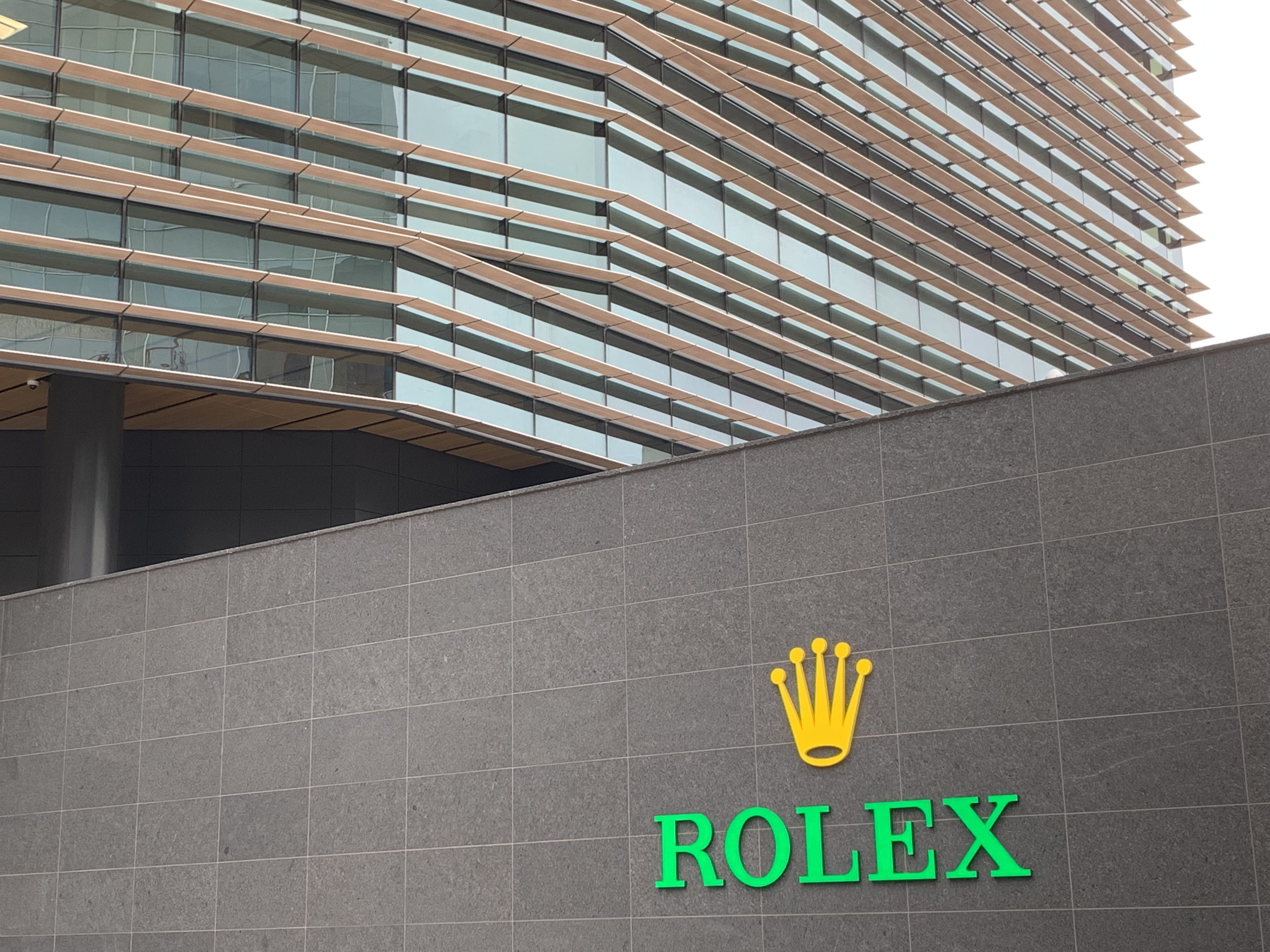Rolex Center